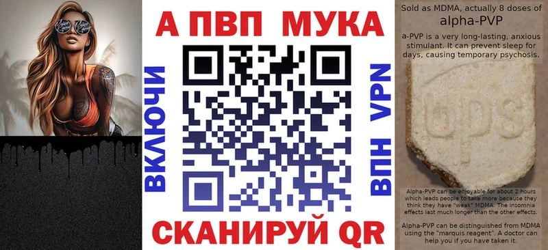 Где можно купить наркотики Новосиль Гашиш  СК  КОКАИН  Меф  МАРИХУАНА 