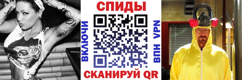 Амфетамин Premium  закладки  Новосиль 