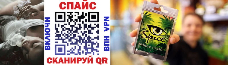 БУТИРАТ бутик  купить наркотик  Новосиль 