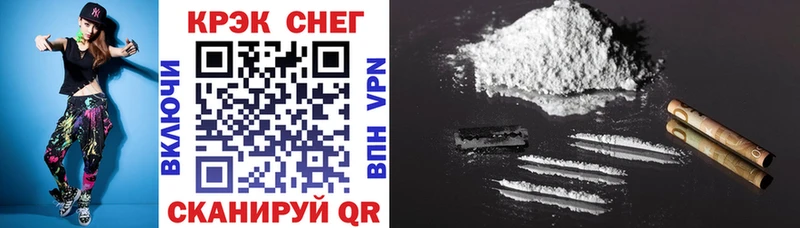 дарнет шоп  Новосиль  COCAIN Перу 
