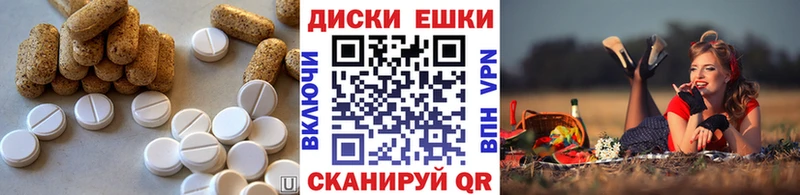 ЭКСТАЗИ DUBAI  ОМГ ОМГ рабочий сайт  Новосиль 