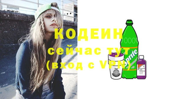 экстази Михайлов