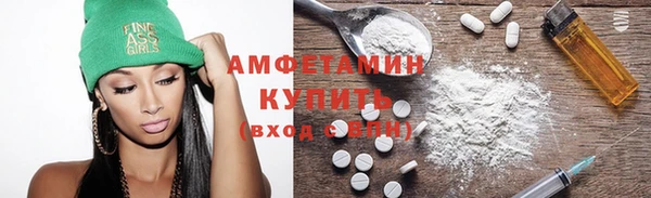 дмт Михайловка