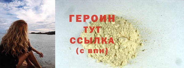 дмт Михайловка
