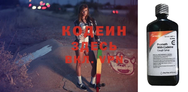экстази Михайлов