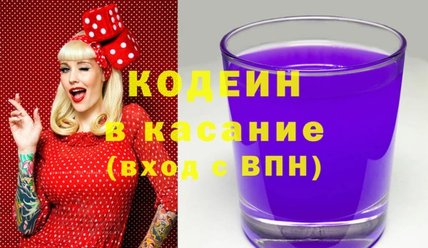 экстази Михайлов