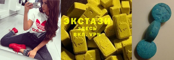 дмт Михайловка