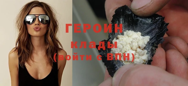дмт Михайловка