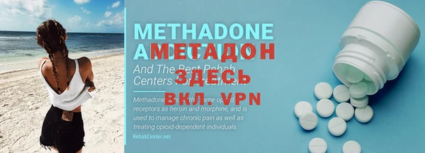 дмт Михайловка