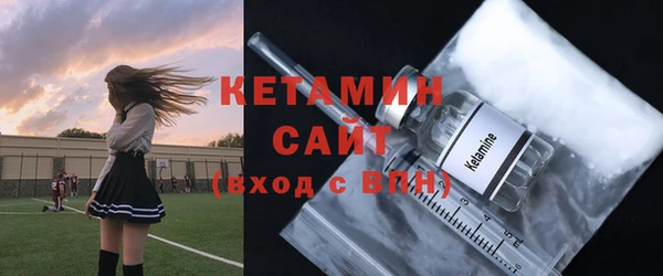экстази Михайлов