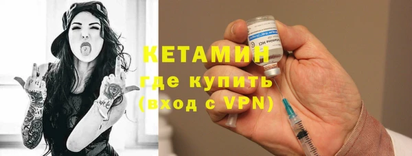 дмт Михайловка