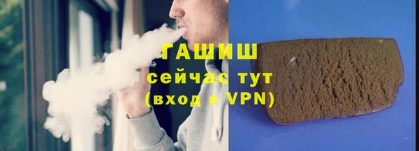 экстази Михайлов
