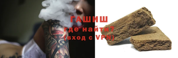 экстази Михайлов