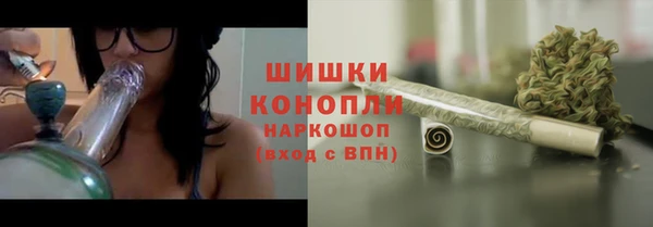 гашиш Долгопрудный