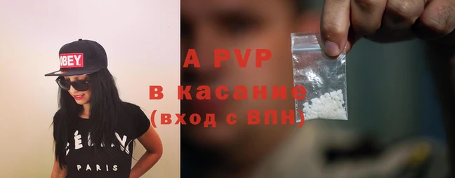 MDMA Premium VHQ Гусиноозёрск