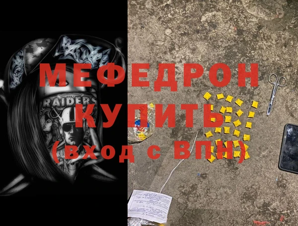 экстази Михайлов