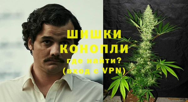 дмт Михайловка