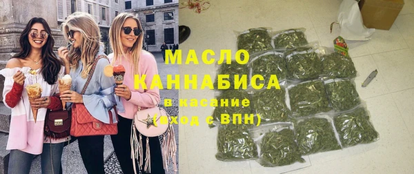 герыч Михайловск