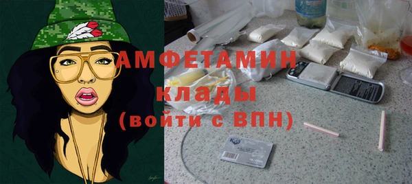 экстази Михайлов