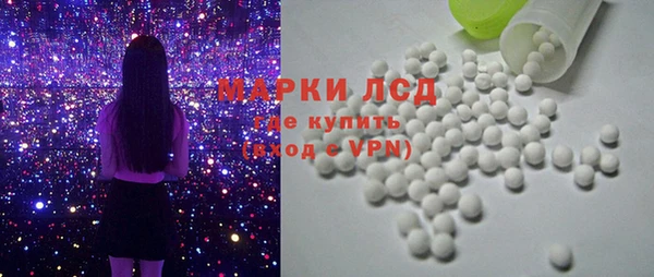 экстази Михайлов