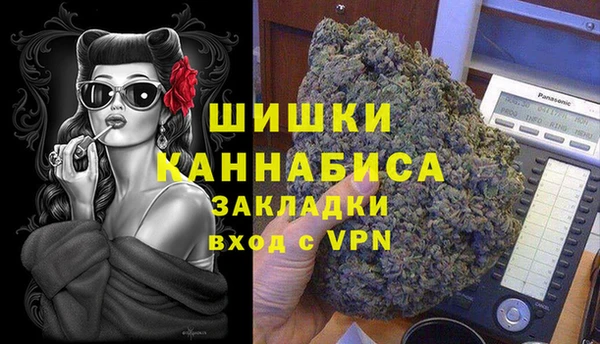 экстази Михайлов
