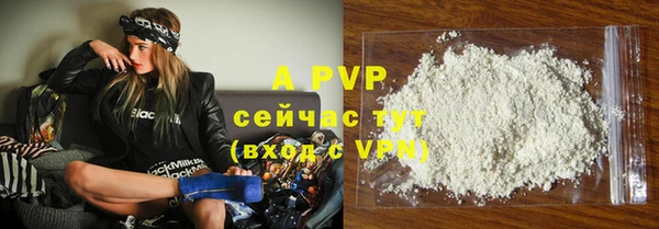 экстази Михайлов