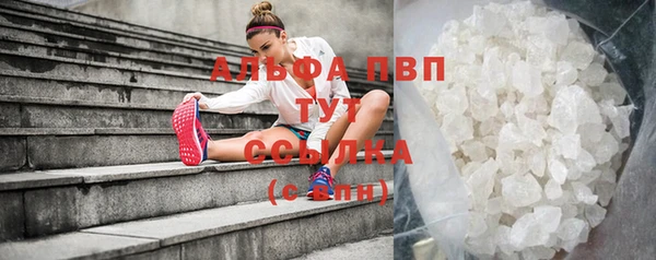экстази Михайлов