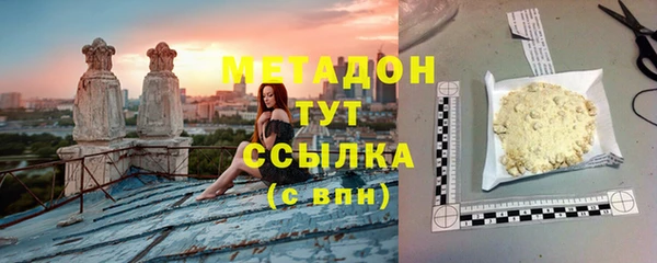 дмт Михайловка