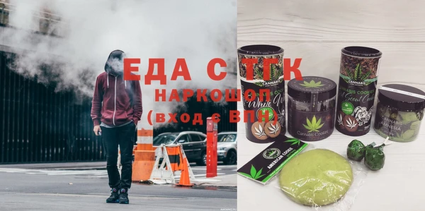 экстази Михайлов