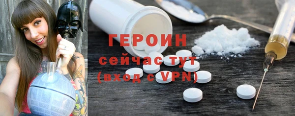 прущая мука Медвежьегорск