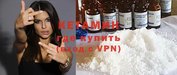 герыч Михайловск