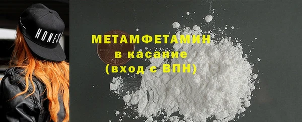 экстази Михайлов
